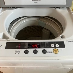 Panasonic洗濯機★差し上げます。他もあります。名取市美田園