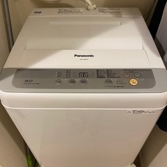【ネット決済】パナソニック洗濯機【日付指定のため特価】