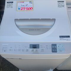 w244　【近隣配達可能】　洗濯機　SHARP　5.5K　乾燥機...