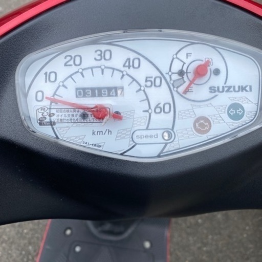 SUZUKI アドレスv50-3 セル始動　ワンオーナー　原付き　スクーター　福岡市南区 SUZUKI アドレスv50-3 セル始動 ワンオーナー 原付き スクーター 福岡