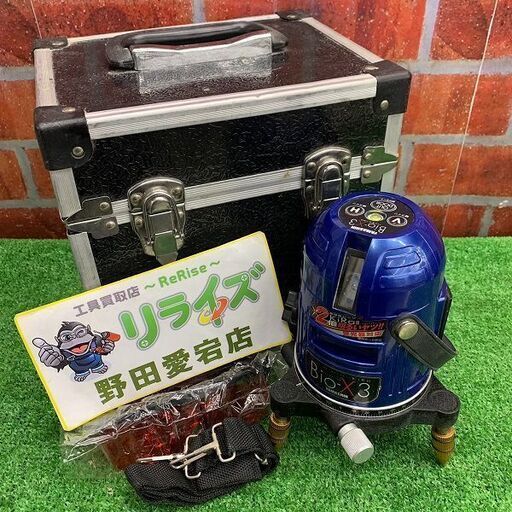 山真製鋸 YAMASHIN Bio-X3 レーザー墨出し器【リライズ野田愛宕店】【店頭取引限定】【中古】IT52I6BSS4MO