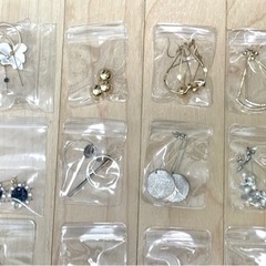 (取引完了)【値下げ】【23点】ピアス・イアリング・アクセサリー