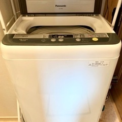 【ネット決済】【最終値下げ！手渡し】全自動洗濯機(5.0kg) ...