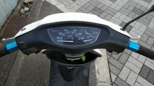 ライブディオ Dio AF34 羽根つき チョイカスタム　処分価格 ライブディオ Dio AF34 羽根つき チョイカスタム 処分価格