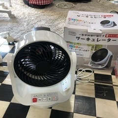 【リサイクルサービス八光　田上店】オーム電機 OHM FF-SQ...