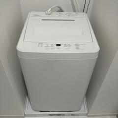 無印良品全自動電気洗濯機 AQW-MJ45