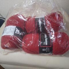 新品  赤い毛糸1つ420円の品 まとめて❗️