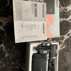 古いカセットデッキとiPodとオマケ