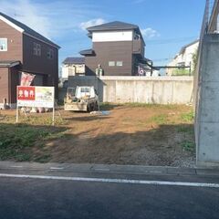 ◆売地◆　嵐山町平澤　1150万円　※建築条件付きです