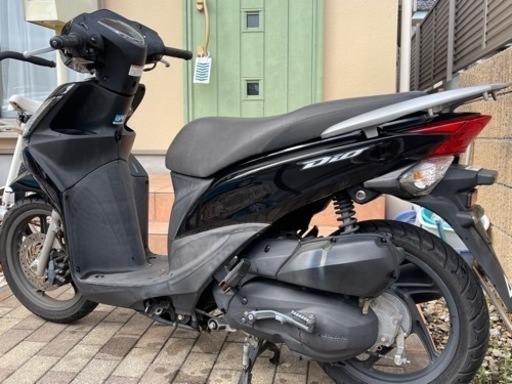 ホンダ Dio 110 ディオ 110 ワンオーナー フルノーマル バッテリー新品 自賠責1年 Www Novacantu Pr Gov Br