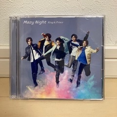 King & Prince☆キンプリ　Mazy Night 初回B