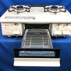 【動作保証あり】Paloma パロマ 2018年 IC-N86SH-R 都市ガステーブル シロノ【管理KRG155】