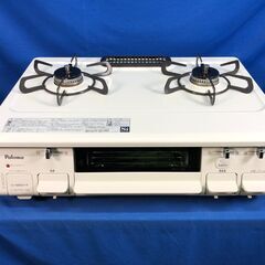 【動作保証あり】Paloma パロマ 2018年 IC-N86SH-R 都市ガステーブル シロノ【管理KRG155】