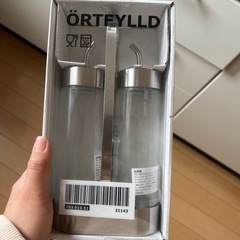 【IKEA】　オイルポット
