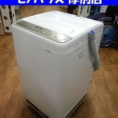 パナソニック 洗濯機 6.0kg 2018年製 NA-F60B1...