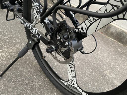 Cyrusher XF770 500W