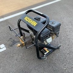 工進 高圧洗浄機（浜松市中区から10km圏内までお届け）