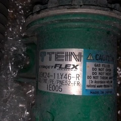 TEIN 車高調　E52エルグランド