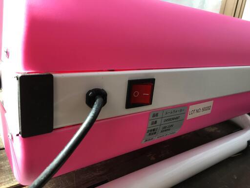 電動ウォーキングマシン・ルームウォーカー ダイエット・リハビリ