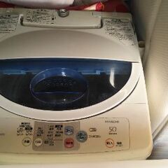 2006年日立5キロ洗濯機