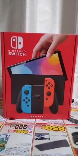売買確定】【新品未開封保証有り】Nintendo Switch 有機ELモデル