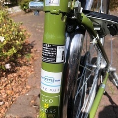 6段変速 27インチ自転車 使用回数 10回程度