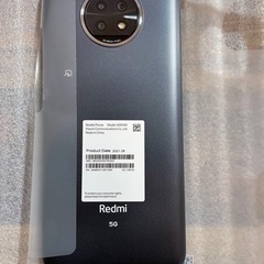 ※本日限定【3/19一括購入】新品未使用 Redmi Note 9T 4GB / 128GB ブラック 黒 本体SIMフリー ネットワーク制限○ ロック解除済み 最短発送 本日限定【3/19一括購入】新品未使用 Redmi Note 9T 4GB / 128GB