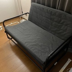 【IKEA】ハッマルン