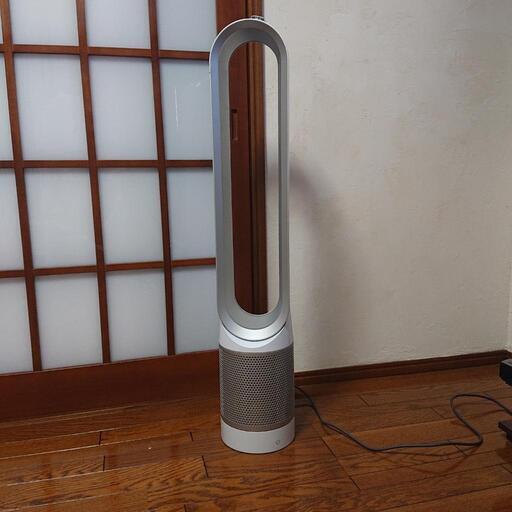 中古 ダイソンピュア クール