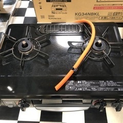 【リサイクルサービス八光　田上店　安心の3か月保証　配達・設置OK】リンナイ Rinnai KG34NBKL/LP [ガステーブル 56cm幅 ブラック 左強火力 プロパンガス用]
