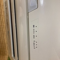 さらに値下げしました❗️超美品✨ 三菱 冷暖房エアコン 霧ヶ峰 