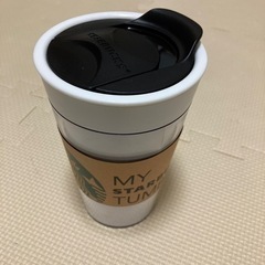 【ネット決済】スターバックス　タンブラー　473ml