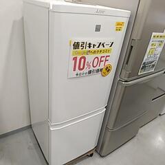 【高年式】 2019年式 146L 三菱 冷蔵庫 MR-P15ED-KW 高年式】 2019年式 146L 三菱 冷蔵庫 MR-P15ED-KW - メルカリ