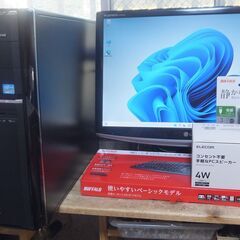 ゲーミングPC　Core i7 3770搭載マシン　フルセット　⑤