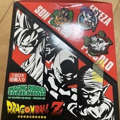 イメージングラバーコレクション　ドラゴンボールZ