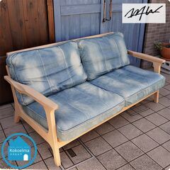 WTW(ダブルティー)のTISMO SOFA2 DENIM(ティ...