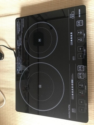 電気コンロ
