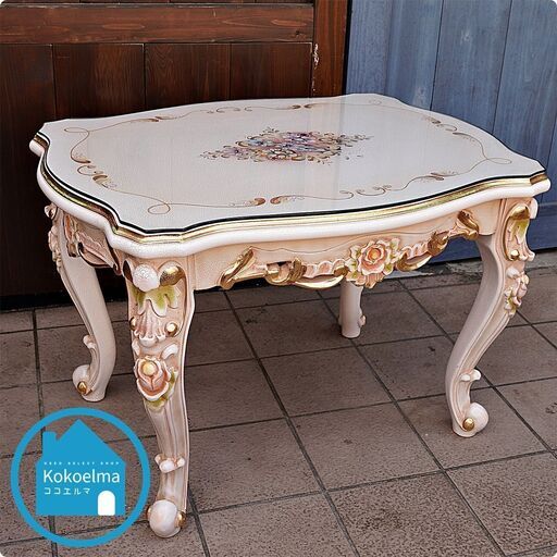 ロココ調の猫脚 コーヒーテーブルです。アンティーク調のクラシックな装飾とエレガントな佇まいがゴージャスなサイドテーブル。姫系のインテリアのアクセントにもおススメ！ アイボリー/ホワイトCC213