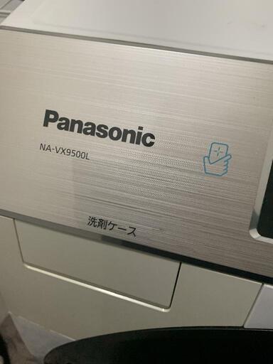 Panasonic　NA-VX9500L　27日まで