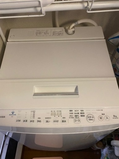 TOSHIBA 洗濯機　AW-8D9(W)  約1年使用