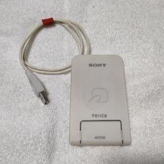 SONY RC-S320 Felica 非接触ICカードリーダ/...