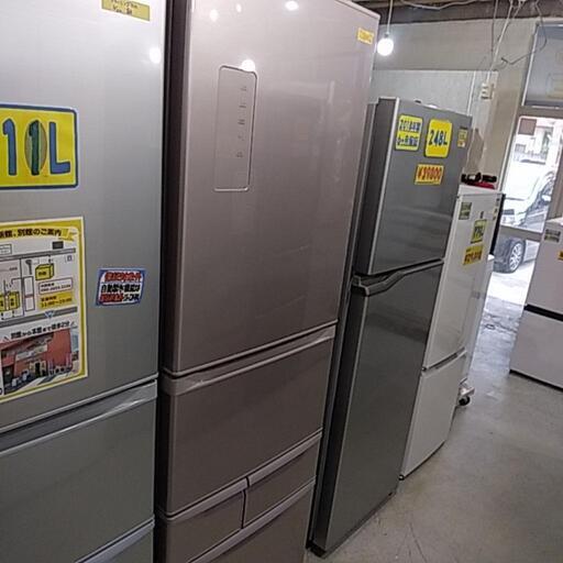 東芝 TOSHIBA GR-J43G(NP) [片開きタイプ 冷凍冷蔵庫（410L・右開き ...
