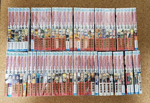 ナルト　全巻セット　１～７２巻