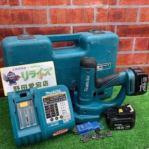 マキタ makita SC101DRFX 14.4V 充電式全ネジカッター【リライズ野田愛宕店】【店頭取引限定】【中古】ITG9TTK2Q2ZW