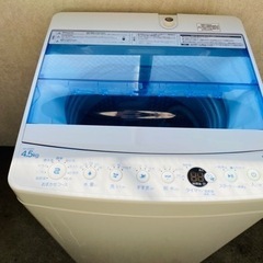洗濯機　2020式