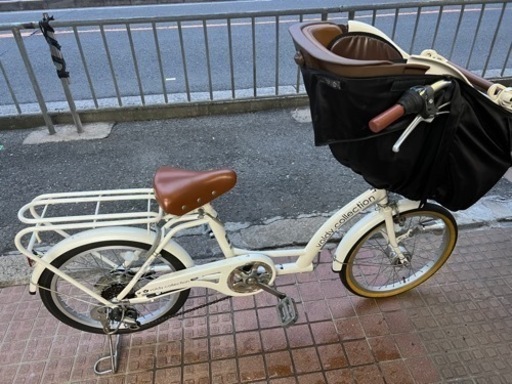 子供乗せ自転車　20インチ