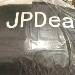 JPDeal 寝袋 未使用