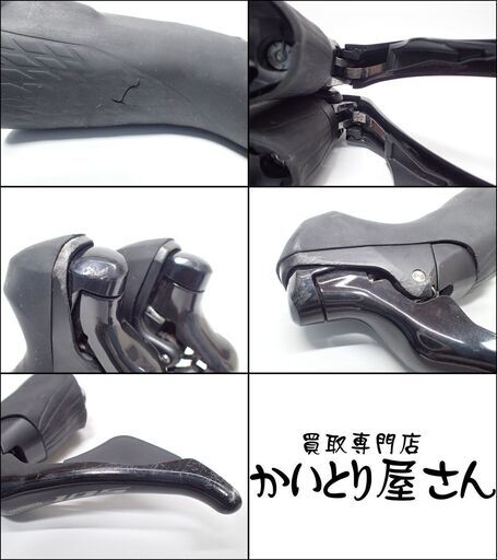 美品　完成車外し　シマノ105 7000 stiレバー 美品 完成車外し シマノ105 7000 stiレバー