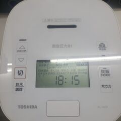 w248【近隣配達可能】日立　炊飯器　5.5合炊　ホワイト　20...
