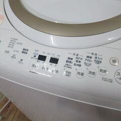 1ヶ月保証/洗濯乾燥機/洗濯8キロ/8kg/乾燥4.5キロ/4.5kg/大型/